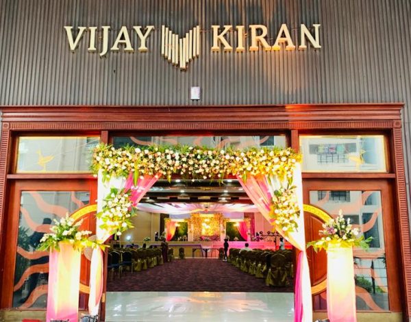 Vijayakiran Convention Centre f65b31c6 b229 410c affc 5f1b6bd68c6e