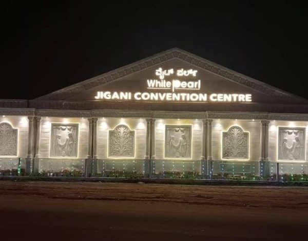 White Pearl Jigani Convention Hall white pearlwebp