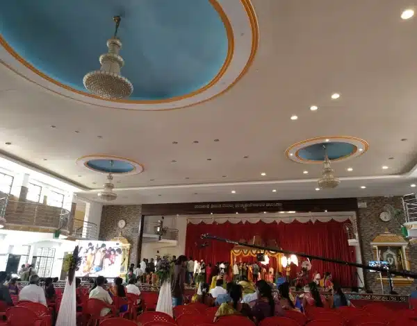 Banquet Halls Listing Category SMR Samudaya Bhavana samudya