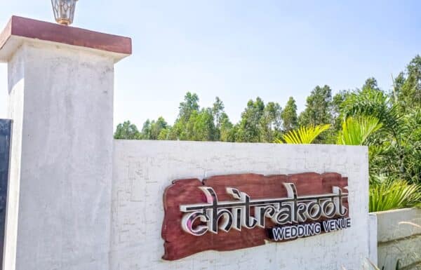 Chitrakoot Wedding Venue WhatsApp Image 2026 03 18 at 17.46.16 Gallery 19