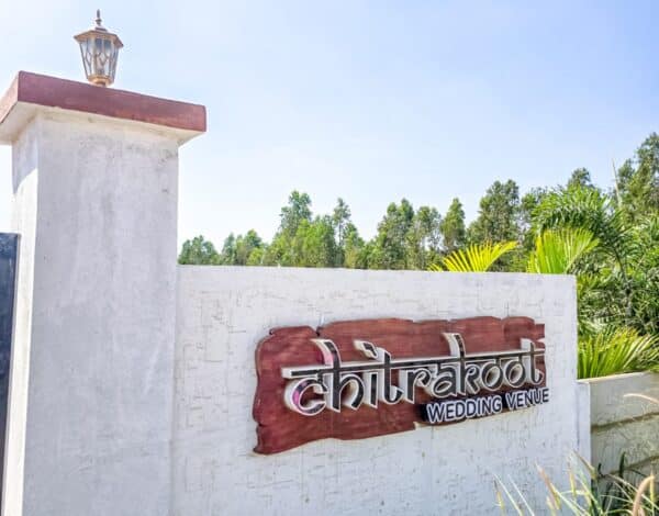 Chitrakoot Wedding Venue WhatsApp Image 2026 03 18 at 17.46.16